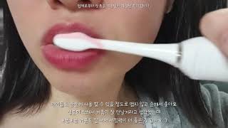 티블랑 안전한치약 성분좋은치약 미백치약 무불소치약 안전한성분치약 추천