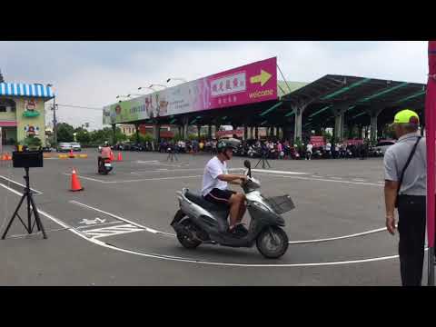 社頭鄉107年度暑假場機車下鄉考照 Youtube