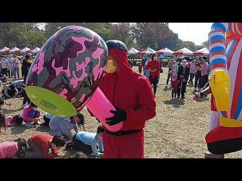 2022斗六茂谷柑節 大地遊戲 魷魚遊戲 親子互動