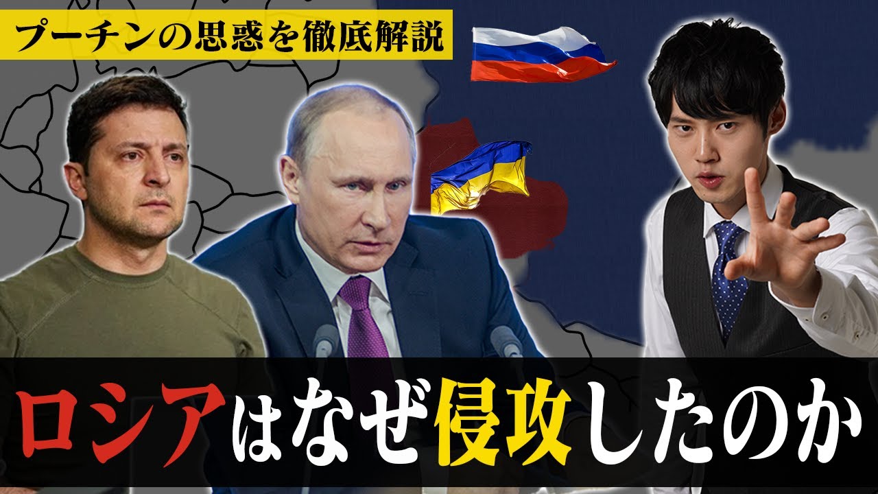 ロシア哲学史 : 〈絶対者〉と〈人格の生〉の相克 ロシア哲学史 〈絶対者〉と〈人格の生〉の相克(イーゴリ