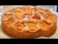 Пирог с абрикосами | Простой и вкусный