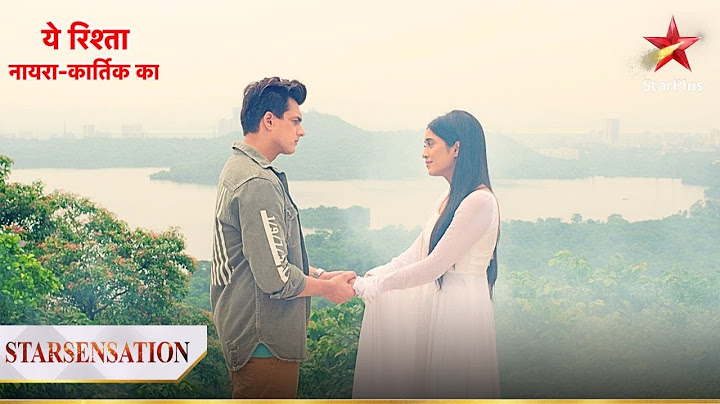 Naira ne kiya Kartik ko apne प्यार से आज़ाद! | Yeh Rishta - Naira Kartik Ka
