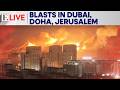 الحرب الإيرانية انفجارات في الدوحة والكويت والقدس واستهداف مصفاة نفط سعودية رئيسية بث مباشر م