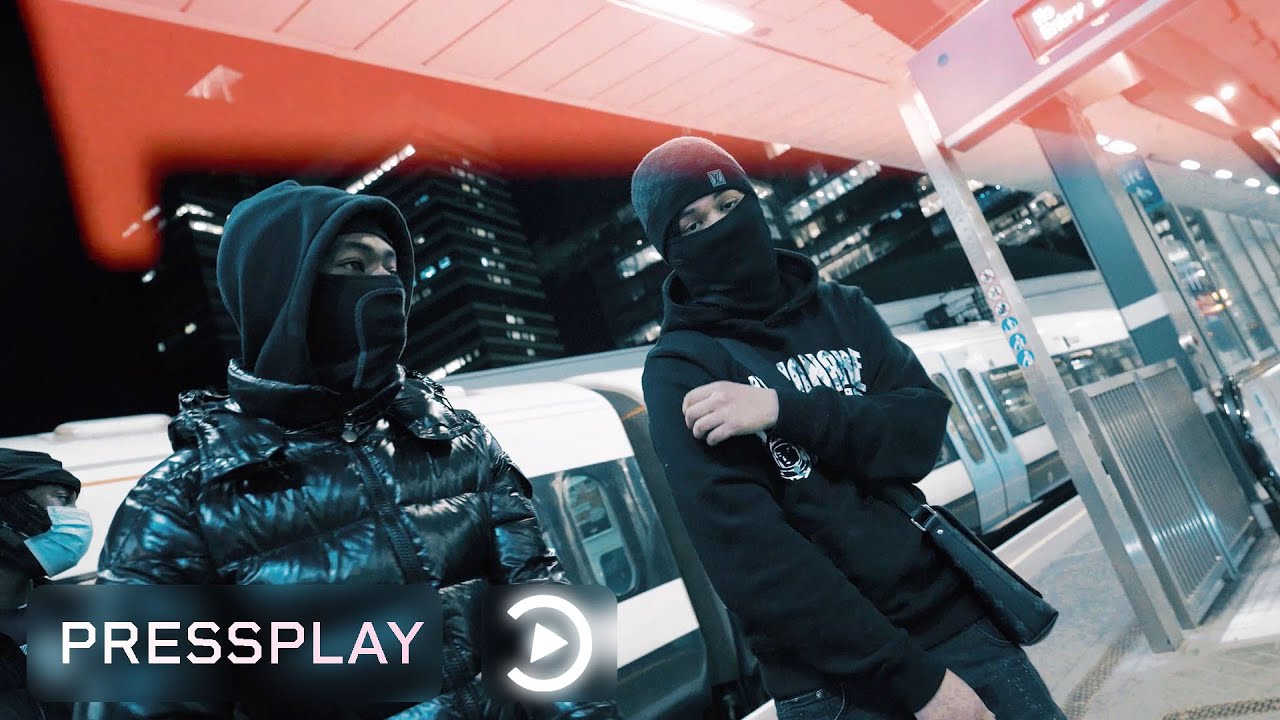 Watch TB - Trips (Music Video) | Pressplay on YouTube Watch TB - Trips (Music Video) | Pressplay on YouTube