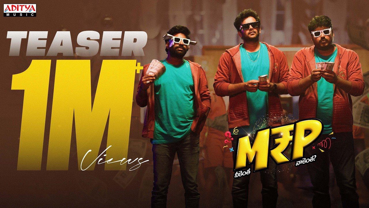 M.R.P (Neekentha Naakentha) Teaser | Naresh Agastya, Donal Bisht | Shravan Jesta | Ajay Arasada