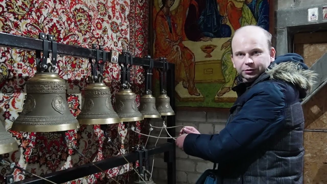 Звонарь Георгий Новиков