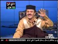 مهرج وبوق الطاغية في قناة الرأي أحمد الشاطر يتحدث عن بنغازي ويدعو للهجوم عليها 