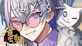 小柳ロウの配信のサムネイル画像