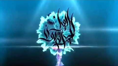 سورة الشعراء للقارئ حمزة حناشي