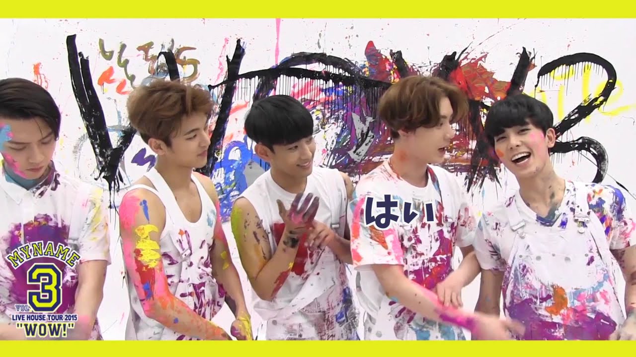 【MYNAME】 LIVE HOUSE TOUR 2015 WOW3 LIVE　PAMPHLET MAKING