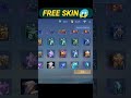 I've Forgot this Free Skin Mobile Legends #mobilelegends #mlbb