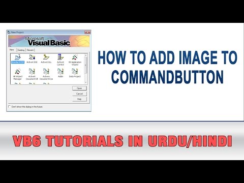 VB6 Tutorial In Urdu - How to add Image to CommandButton control