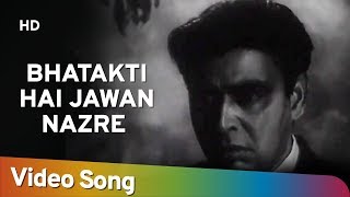 भटक्ती हैं जवान नज़रे Bhatakti Hai Jawan Nazre Lyrics in Hindi