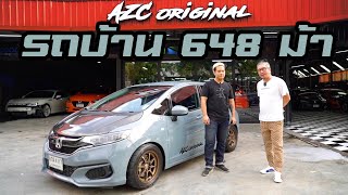 รถบ้าน 648 ม้า by AZCORIGINAL #น้าแจ่มazc #honda #jazz #gk