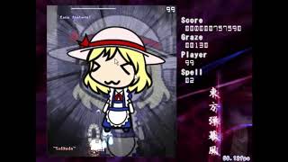 Testing a mouse controlled player script that can be saved to replay