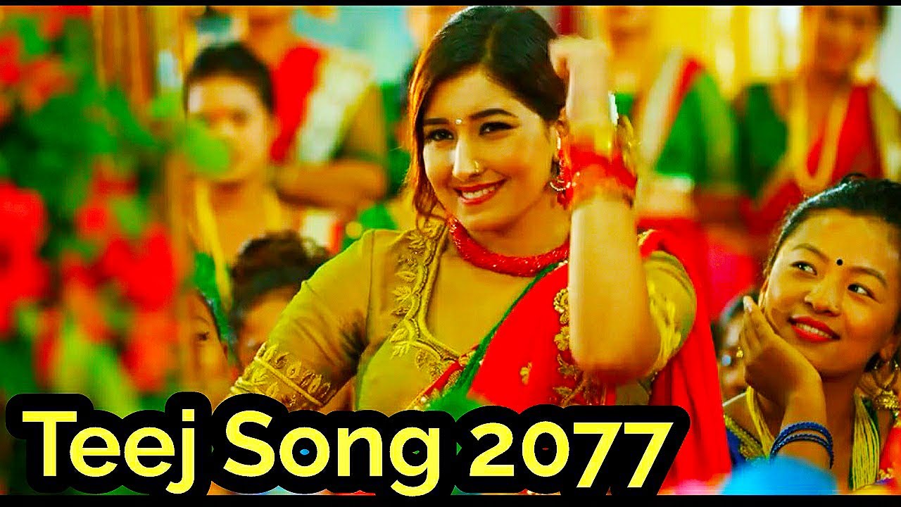 New Teej Song 2077 || Nepali Folk Song 2020 || Nepali Latest DJ Remix Song || TEEJ GEET