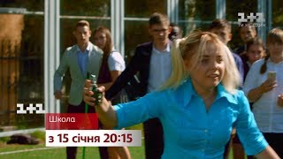СЕРИАЛ ШКОЛА. ВСЕ КИНОЛЯПЫ.Как они это упустили?! У ЛОЛЫ ЕСТЬ ТАТУ! СЕРИАЛ ШКОЛА. ВСЕ КИНОЛЯПЫ.Как они это упустили?! У ЛОЛЫ ЕСТЬ ТАТУ!
