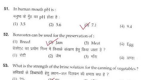 BHU B.Voc. in Food technology and Medical Lab technology (2018) entrance MCQ’s solved