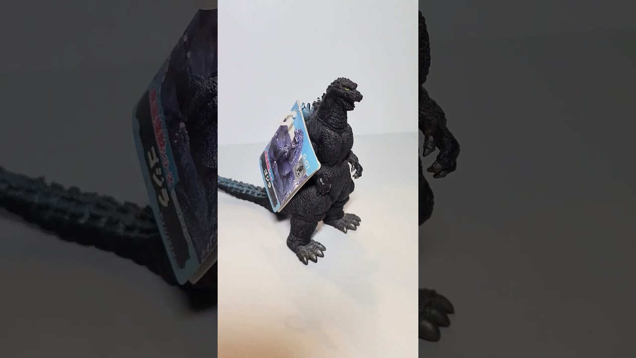 Godzilla 1994 Bandai from 1998!