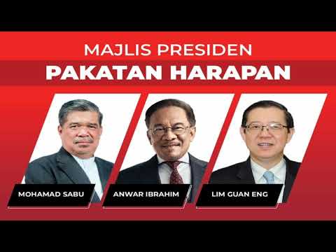 Video: Adakah ia diperkukuh atau diperkukuh?