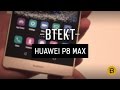 Huawei P8 Max hands-on: Bigger than bigger