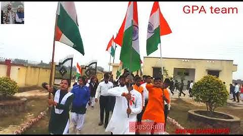 Government polytechnic Aurai Bhadohi Uttar Pradesh 2021