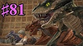 74 Ark Sco ヘアスタイル変更 新武器ランス Pc版公式pve Ark Survival Evolved Youtube