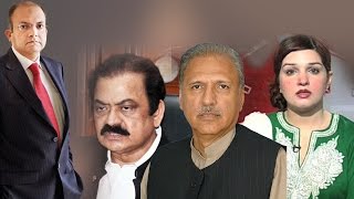 Kashmiriyon Pe Zulm - Nadeem Malik Live- 13 July 2016