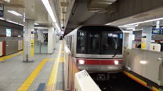 02系186編成 中野坂上駅発車