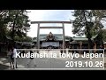 Kudanshita  Japan 2019.10.26. 九段下散歩  GoPro HERO7