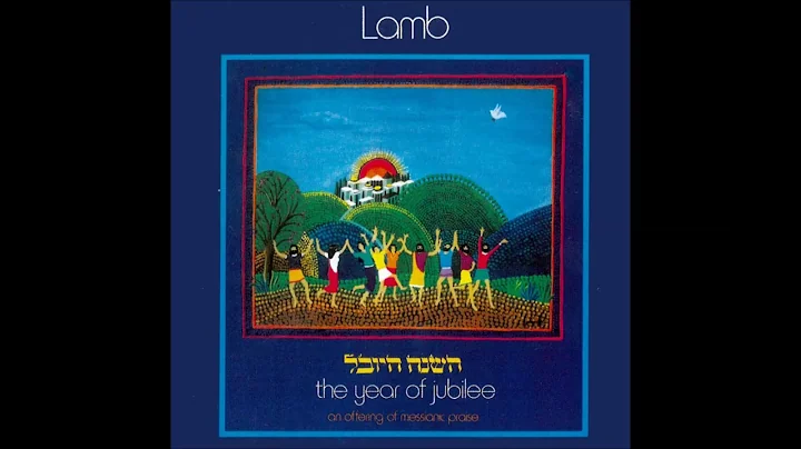 MANY WILL SEE IT- Lamb / Joel Chernoff- The Offici...