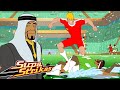Stormy Soccer! Shakes Battles the Sheikh's Controlled Climate | Supa Strikas Soccer Cartoon