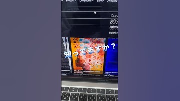 ChatGPTへのおすすめ指示文章3選を紹介 #aiツール #チャットgpt #chatgpt #チャットジーピーティー #仕事術 #時短術 #生産性アップ #shorts #short