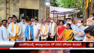 Bonalu Festival Grand Celebrations at Telangana Endowments Department Hyderabad screenshot 3