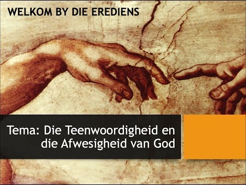 Video: In die afwesigheid van definisie?