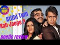      movie  poetic review  movie explanation  taleqyarin