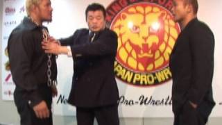2010.09.01 PRESS CONFERENCE MAKABE vs TANAKA 真壁刀義 検索動画20 2010.09.01 PRESS CONFERENCE MAKABE vs TANAKA 真壁刀義 検索動画 20