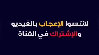 ملخص مباراة انجلترا و الدنمارك 2021/7/7.!نار