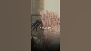 سورة الحاقه #محمد_اللحيدان #قرآن #قران_كريم #اكسبلور #quran #راحة_نفسية #تلاوة_هادئة #تلاوة_خاشعة