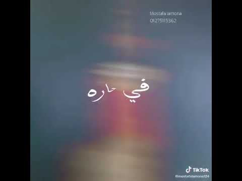 حالات واتس الشمال لابسه نظاره