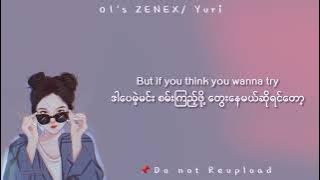 𝐌𝐞𝐠𝐡𝐚𝐧 𝐓𝐫𝐚𝐢𝐧𝐨𝐫 - 𝐓𝐢𝐭𝐥𝐞 (Myanmar Translation)