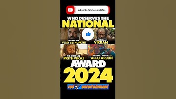 Which movie deserves national award of 2024 #shorts #movie