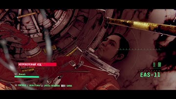 Observation - Emma - Bring Emma Back [EAS-11] - Walkthrough Part 12 Gameplay (NO COMMENTARY)