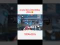 scarfall AR-GUN glitch solve #shorts#shortvideo #scarfallclip