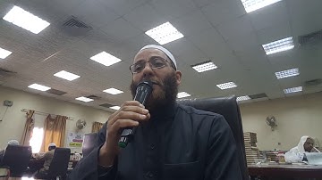 آيات من سورة الواقعة (برواية خلاد عن حمزة) للشيخ محمد الأنصاري