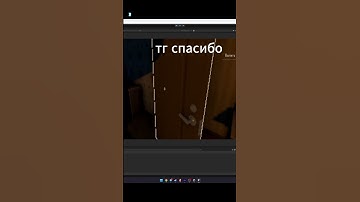 Делаю игру про Россию ч3  #gamedev #геймдев #gamedevblog