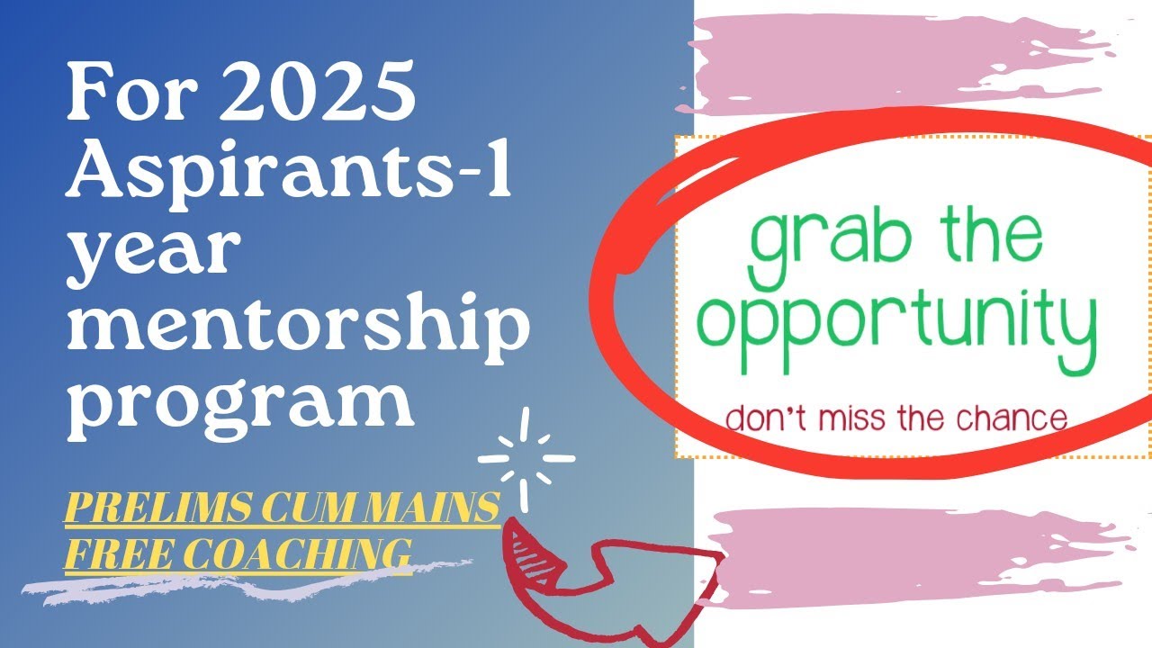UPSC 2025 Free Mentorship program - YouTube