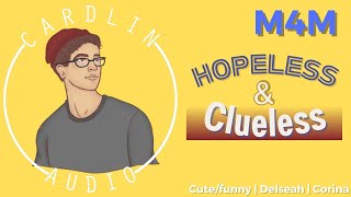 ASMR Roleplay: Hopeless & Clueless [M4M] [Himbo x Tsundere] [Why are you so mean to me?]