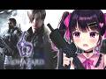 【バイオハザード6 】エイダ視点やってくぞぉおお！！！【 #愛染りりあ #Vtuber 】#biohazard