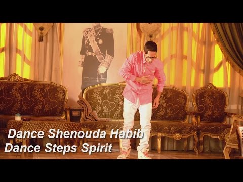 Mn Alby Baghany - Hamaki /Spirit Steps /s.h.b